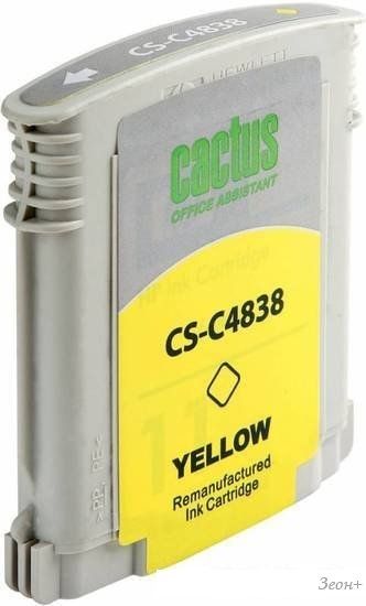 Картридж CACTUS CS-C4838 (аналог HP 11 C4838A)