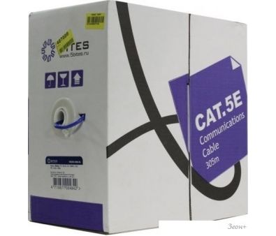  5bites FS5505-305A-BL