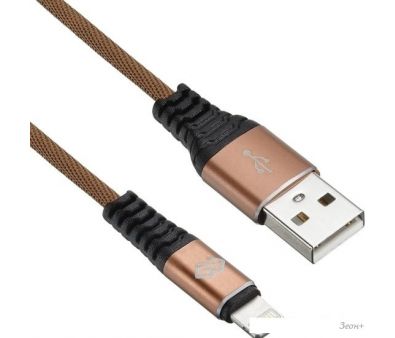  Digma 1080248