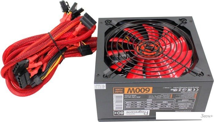 Блок питания Ginzzu PC600