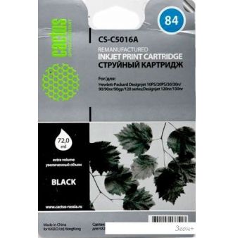  CACTUS CS-C5016A ( HP C5016A)
