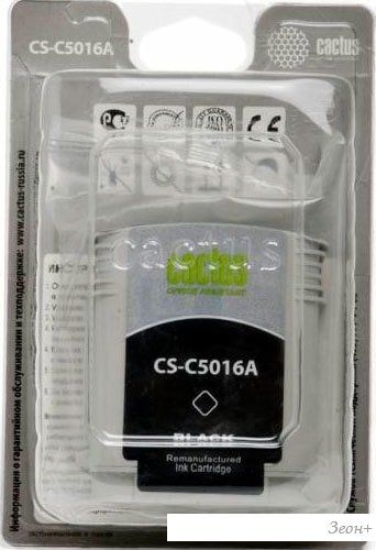 Картридж CACTUS CS-C5016A (аналог HP C5016A)