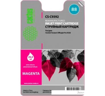  CACTUS CS-C9392 ( HP C9392AE)