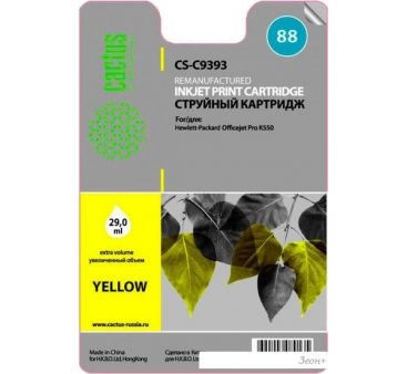  CACTUS CS-C9393 ( HP C9393AE)