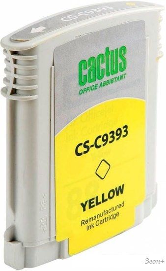 Картридж CACTUS CS-C9393 (аналог HP C9393AE)