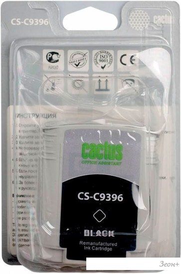 Картридж CACTUS CS-C9396 (аналог HP C9396AE)