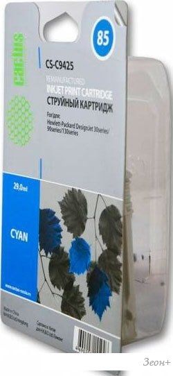 Картридж CACTUS CS-C9425 (аналог HP C9425A)