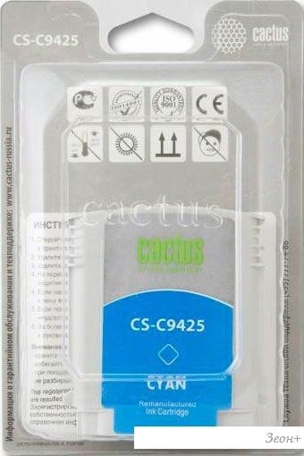 Картридж CACTUS CS-C9425 (аналог HP C9425A)