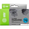 Картридж CACTUS CS-C9448A (аналог HP C9448A)