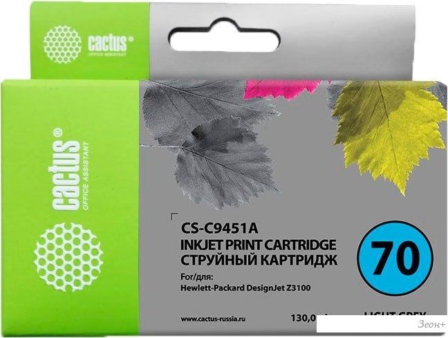 Картридж CACTUS CS-C9451A (аналог HP C9451A)