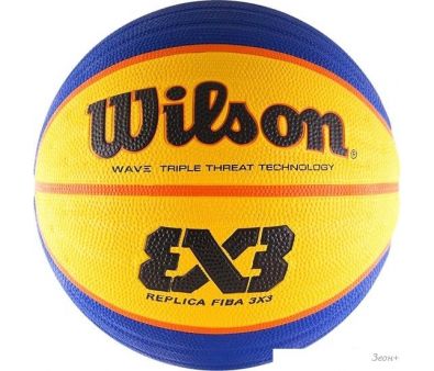  Wilson Fiba 3x3 Replica WTB1033XB (6 )