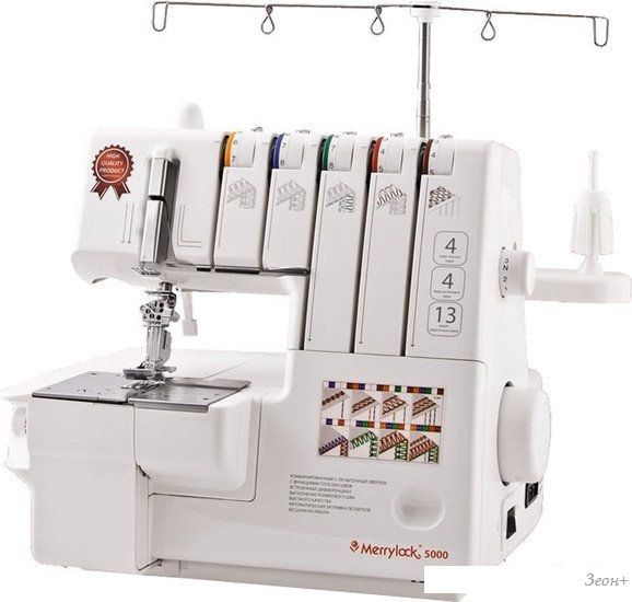 Коверлок Merrylock 5000