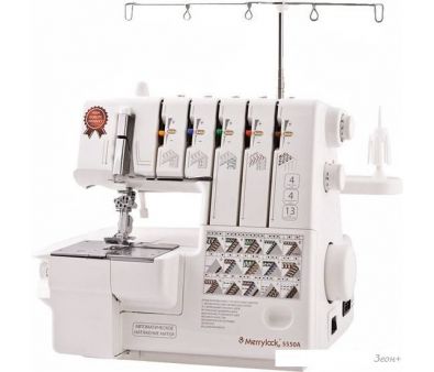  Merrylock 5550A