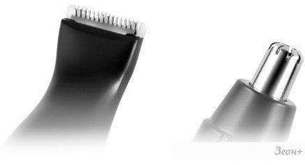 Машинка для стрижки CENTEK CT-2177