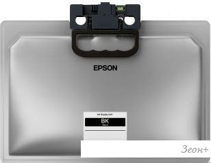  Epson C13T966140