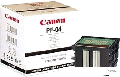 Печатающая головка Canon PF-04