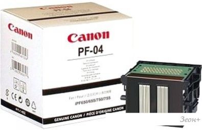   Canon PF-04