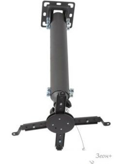  Kromax PROJECTOR-100 ()