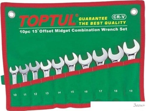 Набор ключей Toptul GAAA1002 (10 предметов)