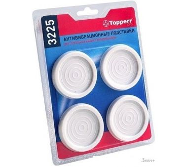   Topperr Pro 3225