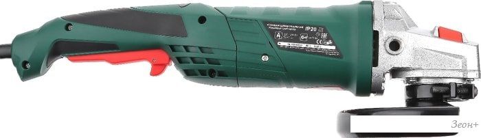 Угловая шлифмашина Hammer USM1650D