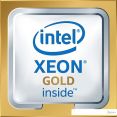  Intel Xeon Gold 5215