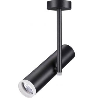    Novotech Batra 370573