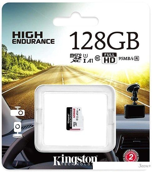 Карта памяти Kingston High Endurance microSDXC 128GB