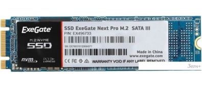 SSD ExeGate Next Pro+ 128GB EX280471RUS