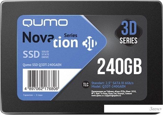 SSD QUMO Novation 3D 240GB Q3DT-240GAEN