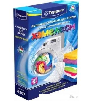 /   Topperr 3207