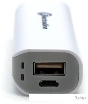 Портативное зарядное устройство Electraline 500331 2600mAh (белый)