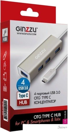 USB-хаб Ginzzu GR-518UB