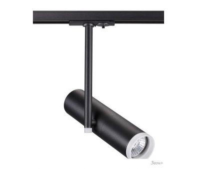   Novotech Batra 370575