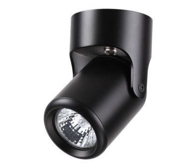   Novotech Pipe 370453