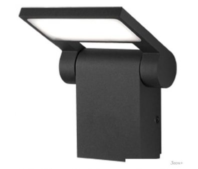   Novotech Roca 357521