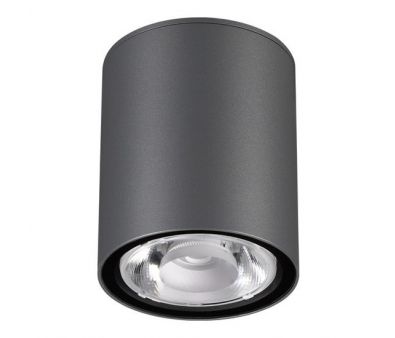   Novotech Tumbler 358011
