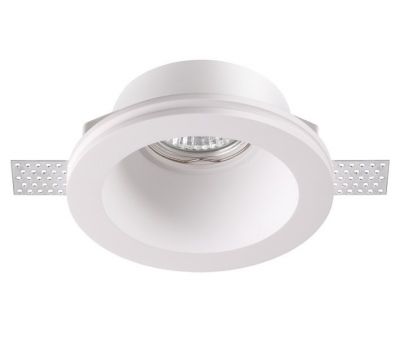   Novotech Yeso 370477