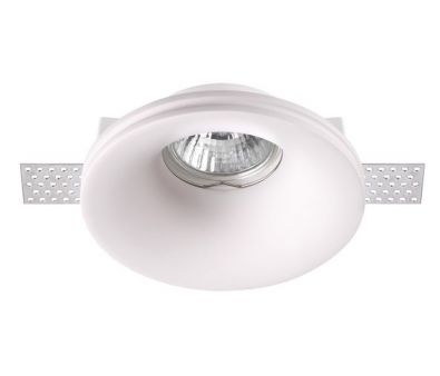   Novotech Yeso 370484