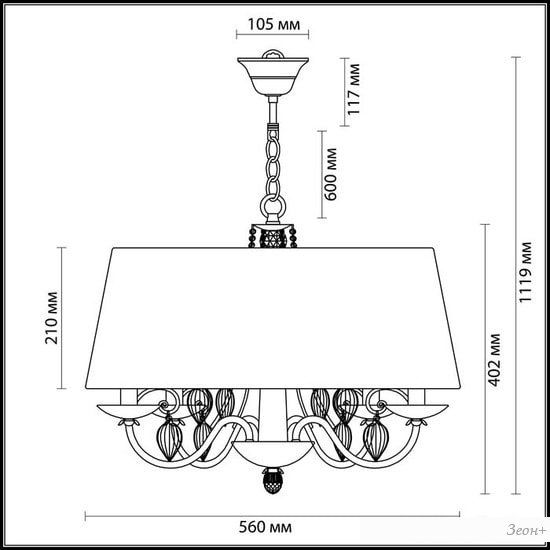 Подвесная люстра Odeon Light Niagara 3921/4