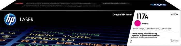 Картридж HP 117A W2073A