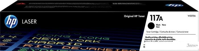 Картридж HP 117A W2070A