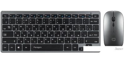  +  QUMO Paragon