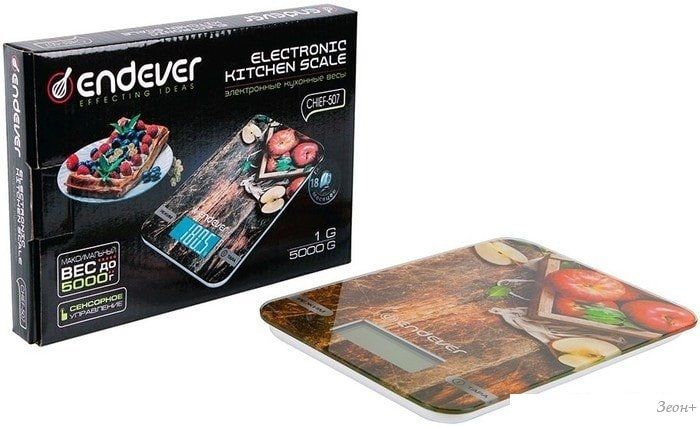 Кухонные весы Endever Chief-507