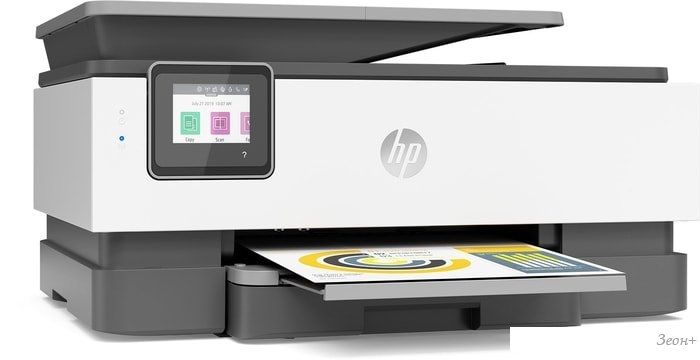 МФУ HP OfficeJet Pro 8023