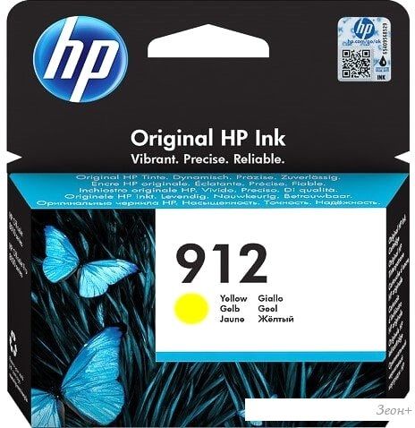 Картридж HP 912 3YL79AE