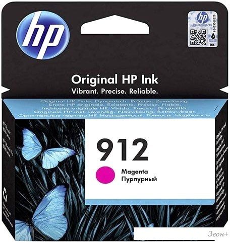 Картридж HP 912 3YL78AE