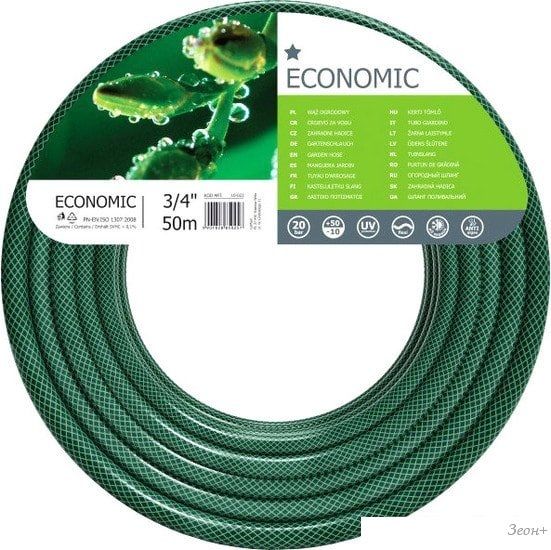 Cellfast Economic (5/8", 30 м) 10-011