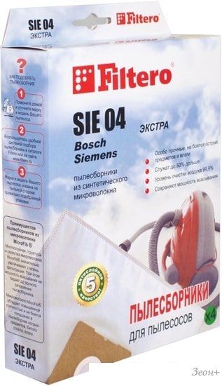 Комплект одноразовых мешков Filtero SIE 04 Экстра (4)