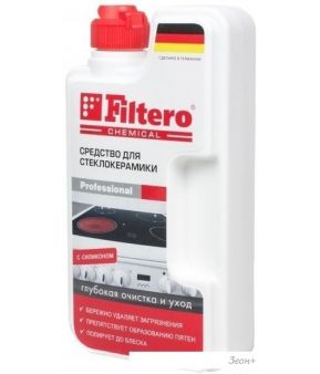    Filtero 202